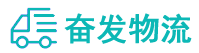 中山到柳河县物流公司